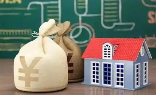 云浮公积金多久可以提取一次2024（2020年住房公积金多久可以提取一次）